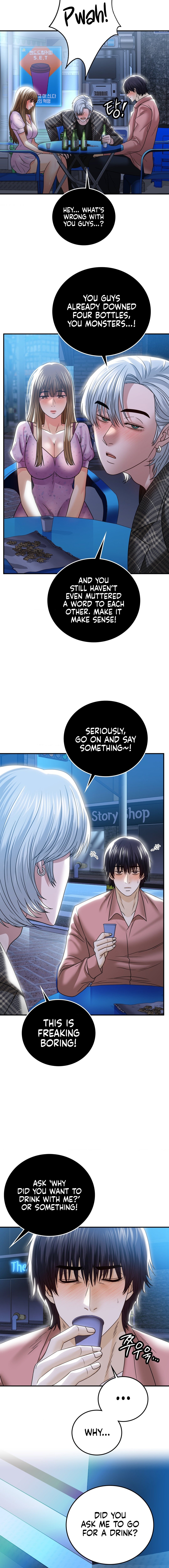 Stepmother’s Past - Chapter 12 [photo 6] - MangaPorn