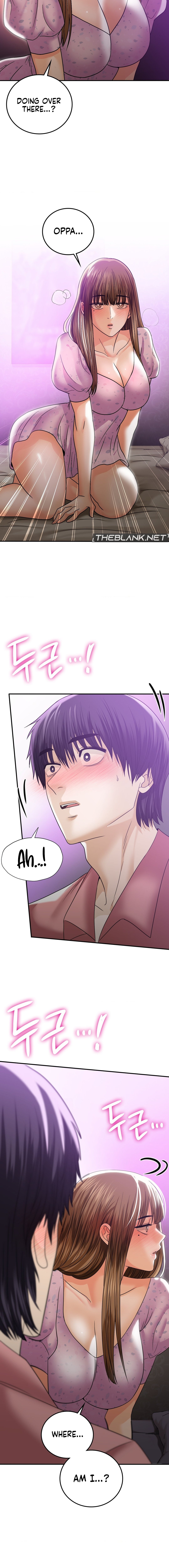 Stepmother’s Past - Chapter 13 [photo 11] - MangaPorn