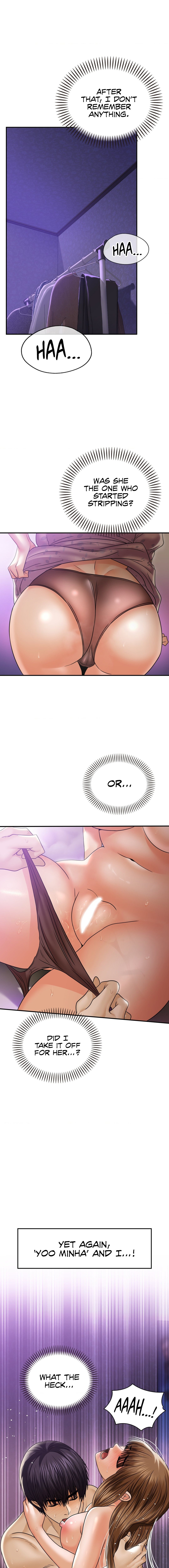 Stepmother’s Past - Chapter 13 [photo 16] - MangaPorn