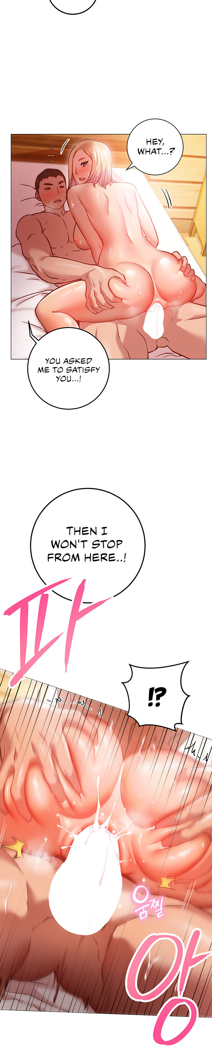 How About This Pose? - Chapter 9 [photo 24] - MangaPorn