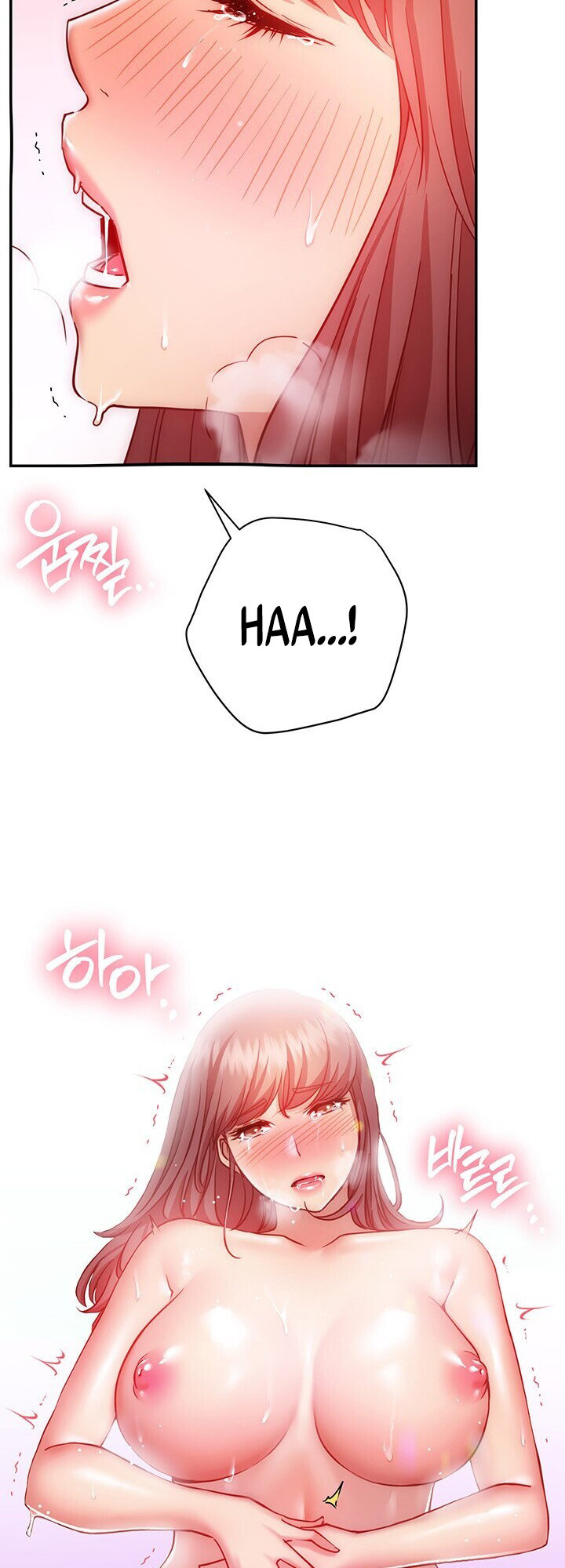 How About This Pose? - Chapter 15 [photo 14] - MangaPorn