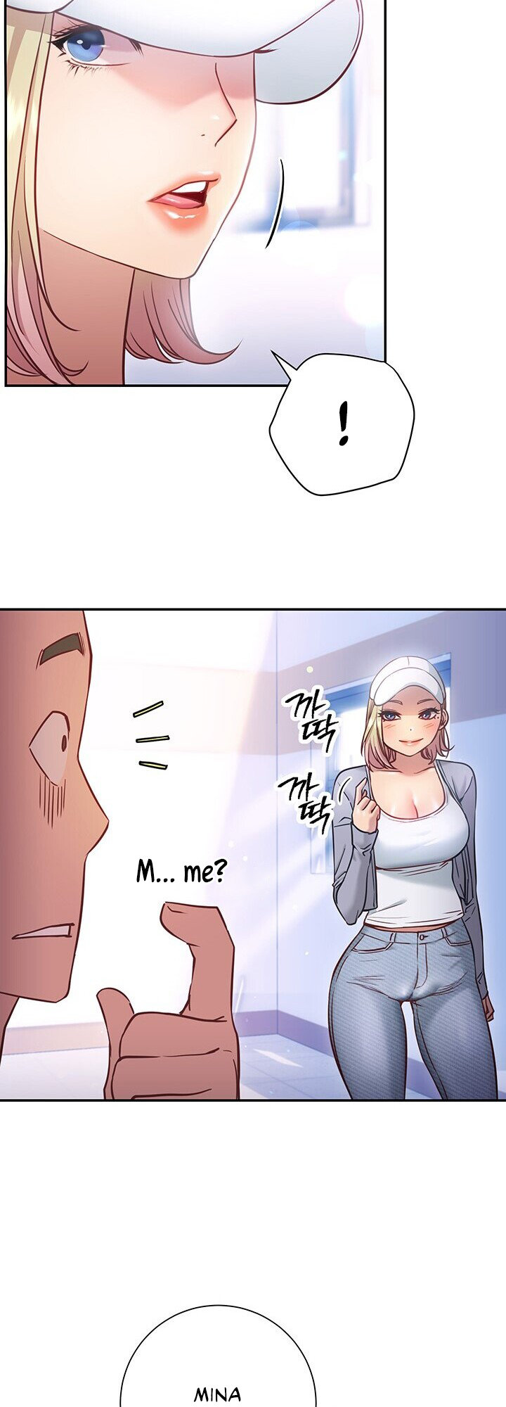 How About This Pose? - Chapter 15 [photo 24] - MangaPorn