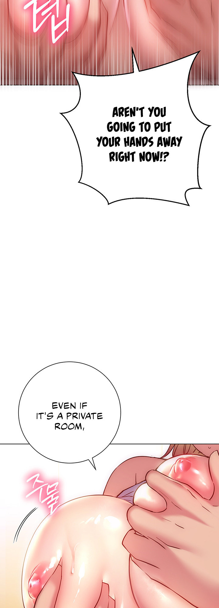 How About This Pose? - Chapter 17 [photo 25] - MangaPorn