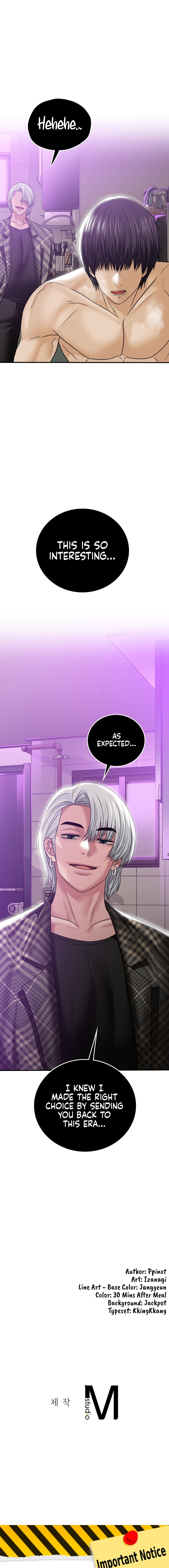 Stepmother’s Past - Chapter 14 [photo 18] - MangaPorn