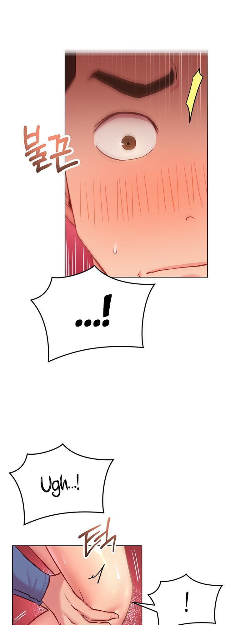 How About This Pose? - Chapter 18 [photo 11] - MangaPorn