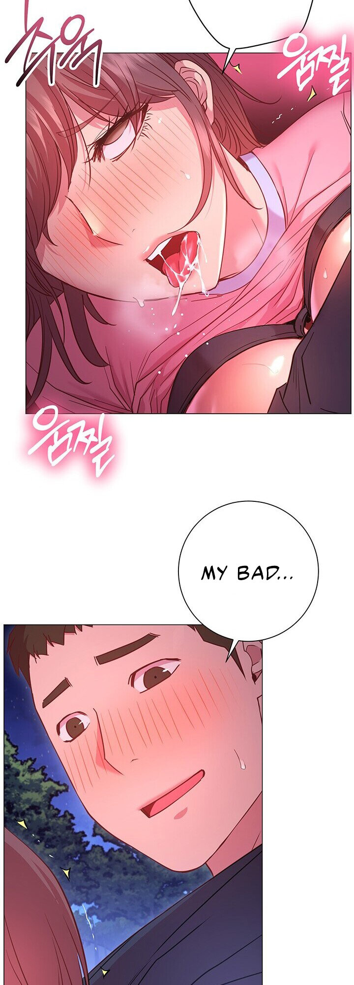 How About This Pose? - Chapter 21 [photo 47] - MangaPorn