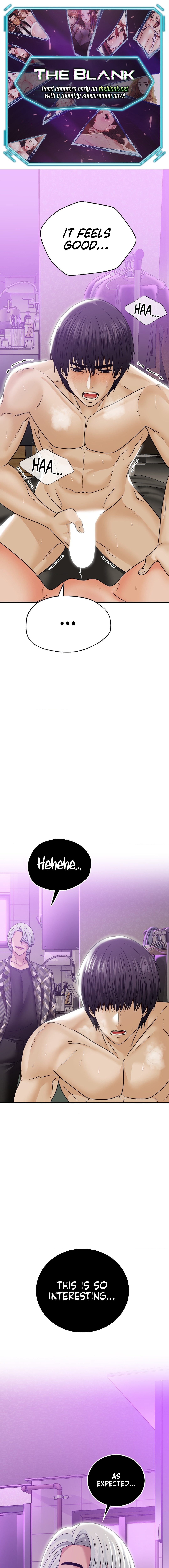 Stepmother’s Past - Chapter 15 [photo 1] - MangaPorn