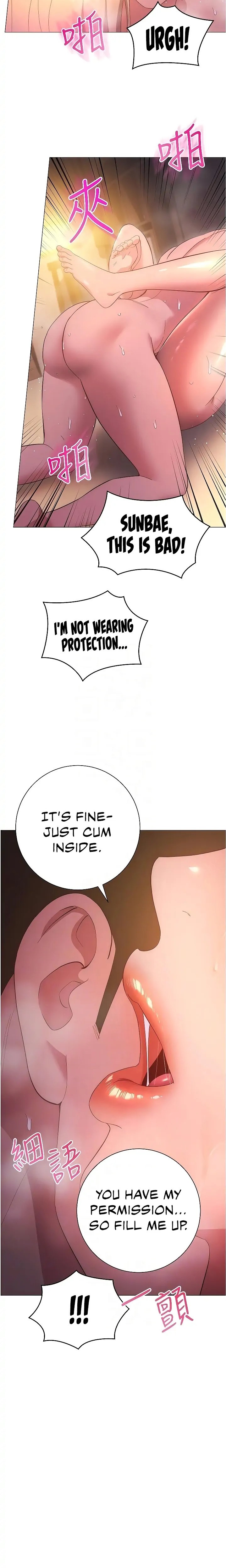 How About This Pose? - Chapter 32 [photo 12] - MangaPorn