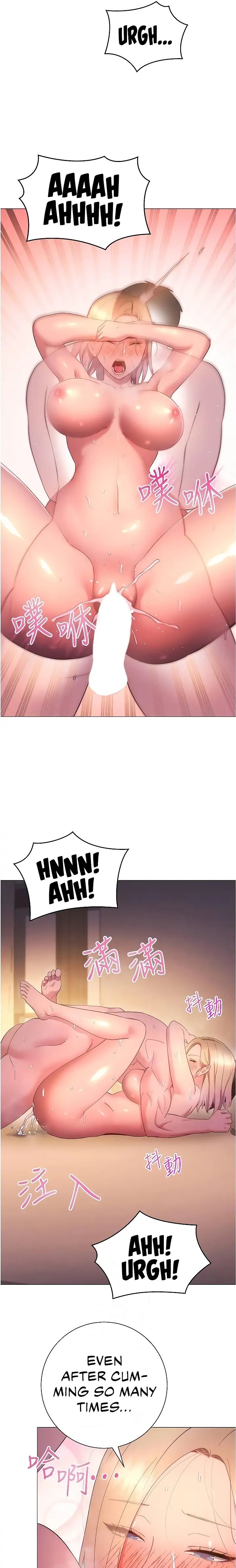 How About This Pose? - Chapter 32 [photo 13] - MangaPorn