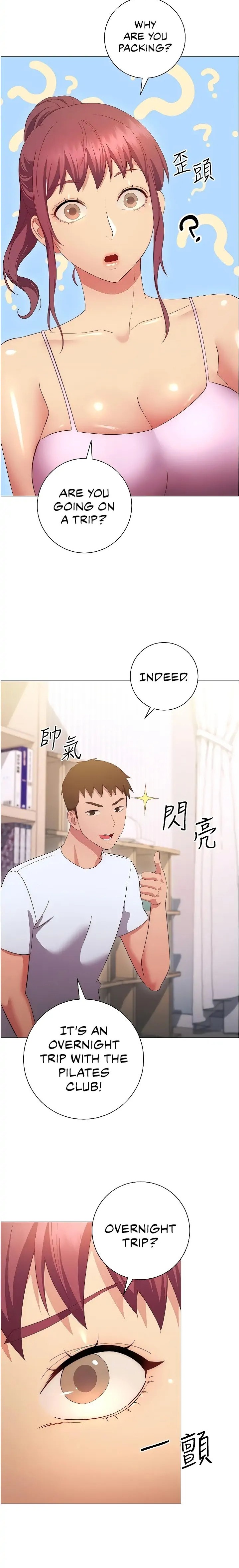 How About This Pose? - Chapter 32 [photo 22] - MangaPorn