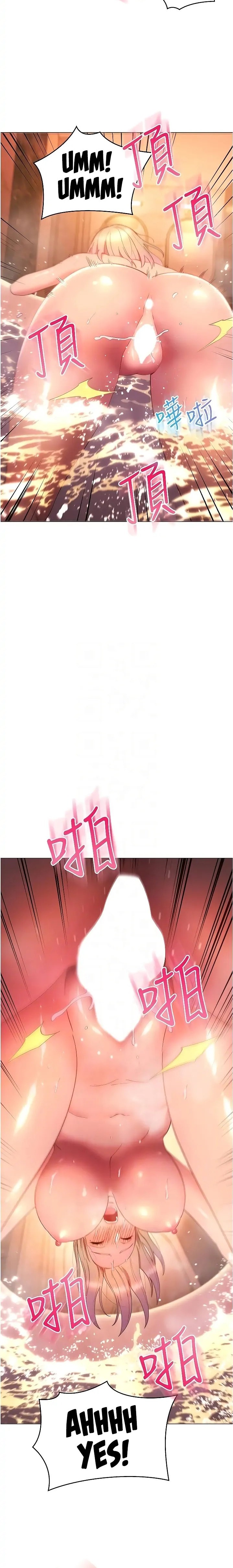 How About This Pose? - Chapter 32 [photo 4] - MangaPorn