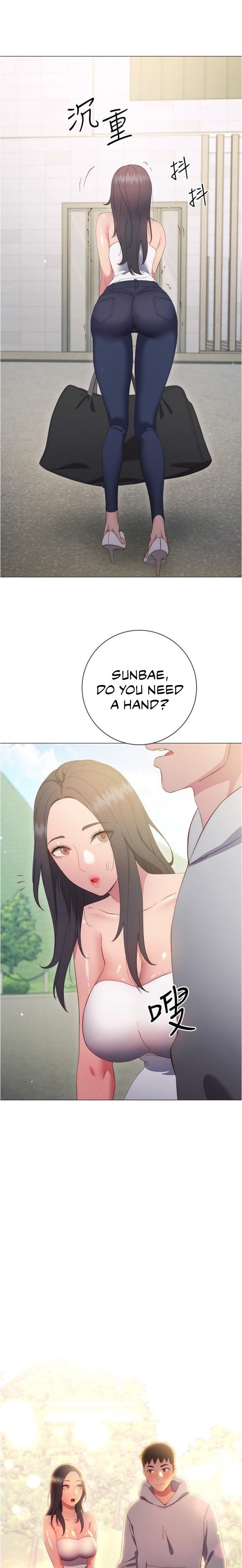 How About This Pose? - Chapter 33 [photo 1] - MangaPorn