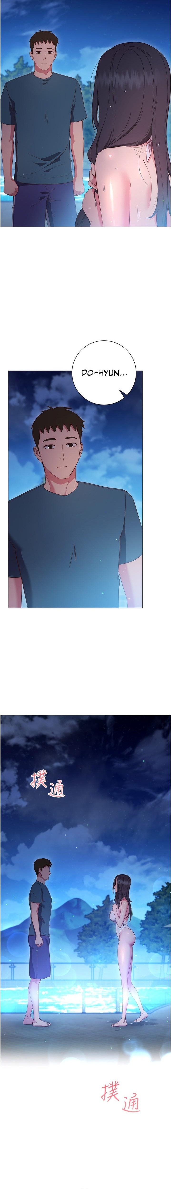 How About This Pose? - Chapter 33 [photo 14] - MangaPorn