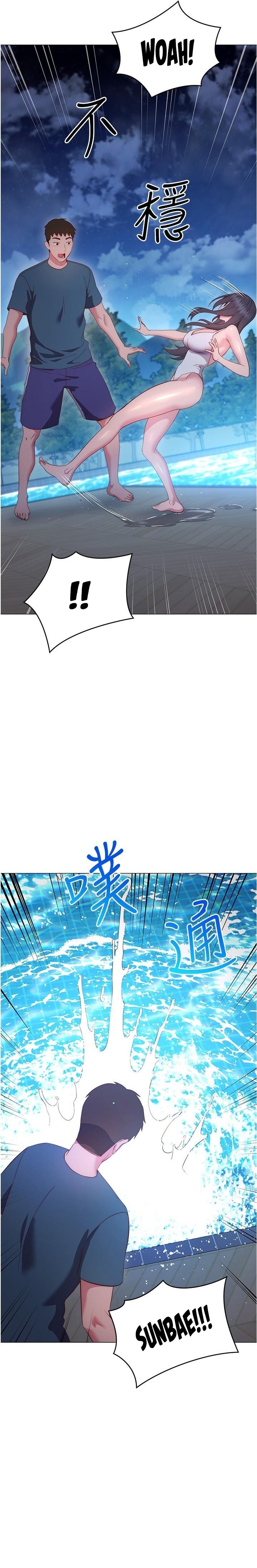 How About This Pose? - Chapter 33 [photo 17] - MangaPorn