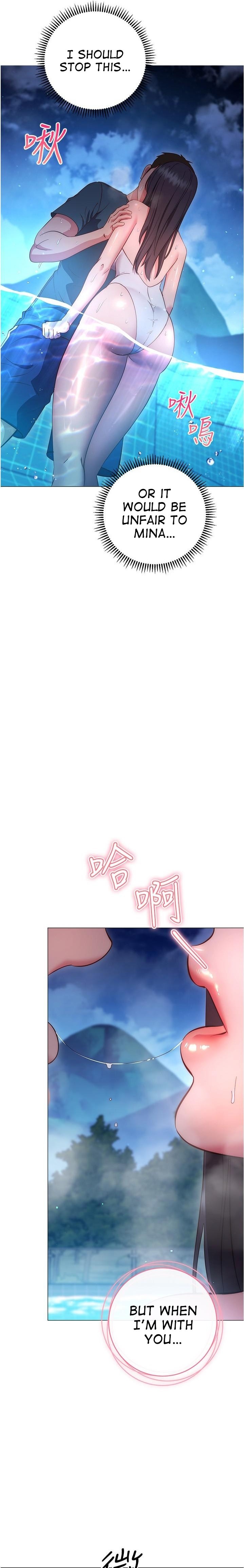 How About This Pose? - Chapter 33 [photo 27] - MangaPorn