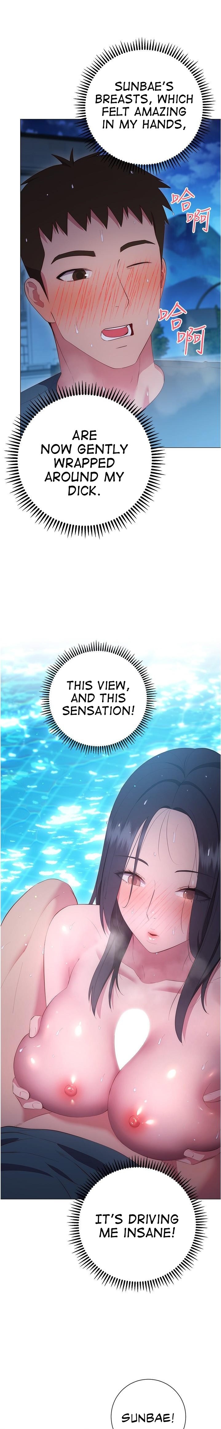 How About This Pose? - Chapter 34 [photo 19] - MangaPorn