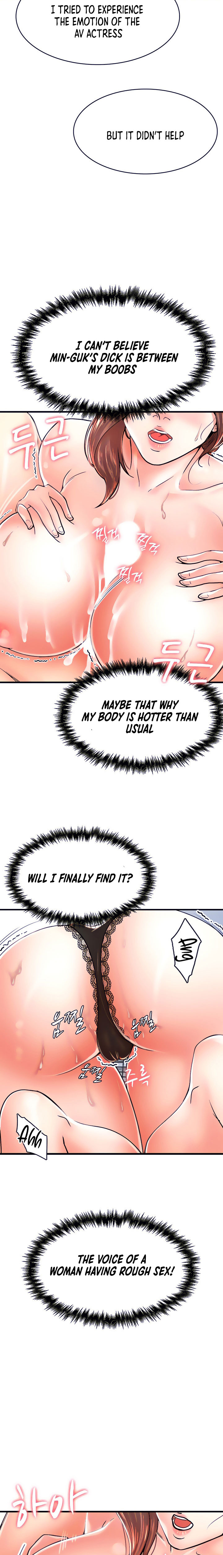 Banging Mother And Daughter - Chapter 5 [photo 5] - MangaPorn