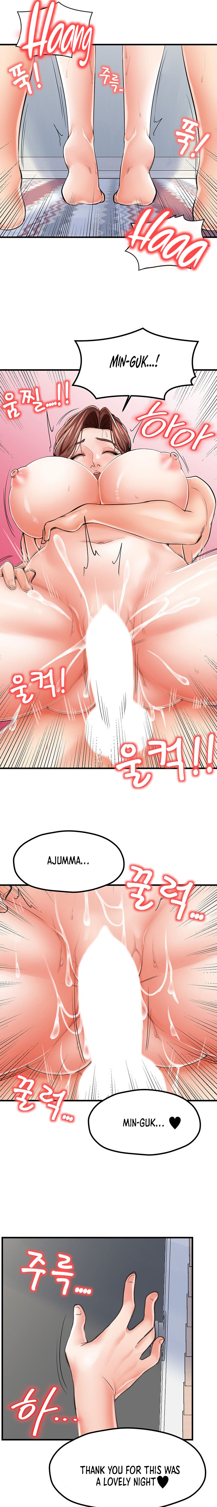 Banging Mother And Daughter - Chapter 7 [photo 19] - MangaPorn