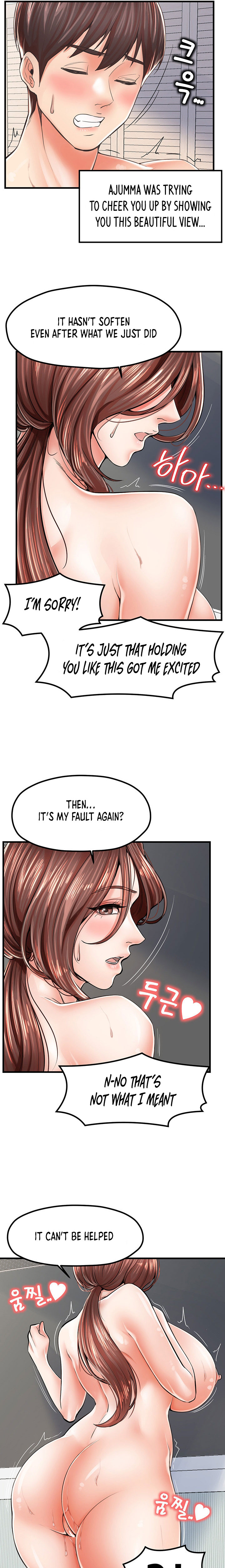 Banging Mother And Daughter - Chapter 7 [photo 7] - MangaPorn