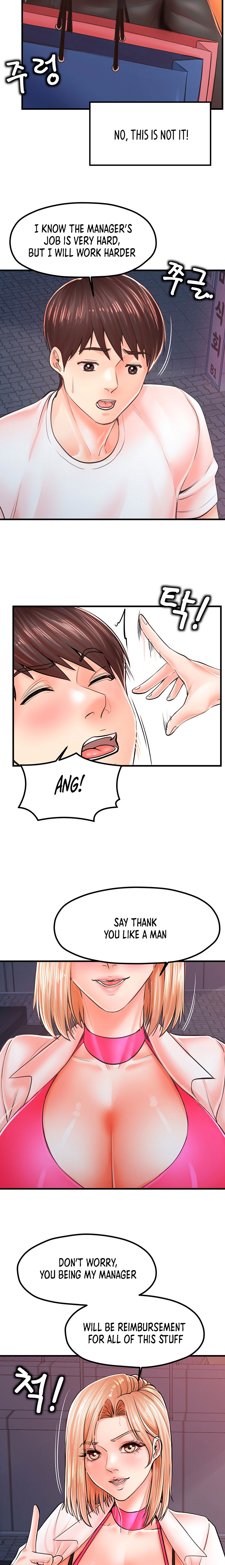 Banging Mother And Daughter - Chapter 9 [photo 16] - MangaPorn