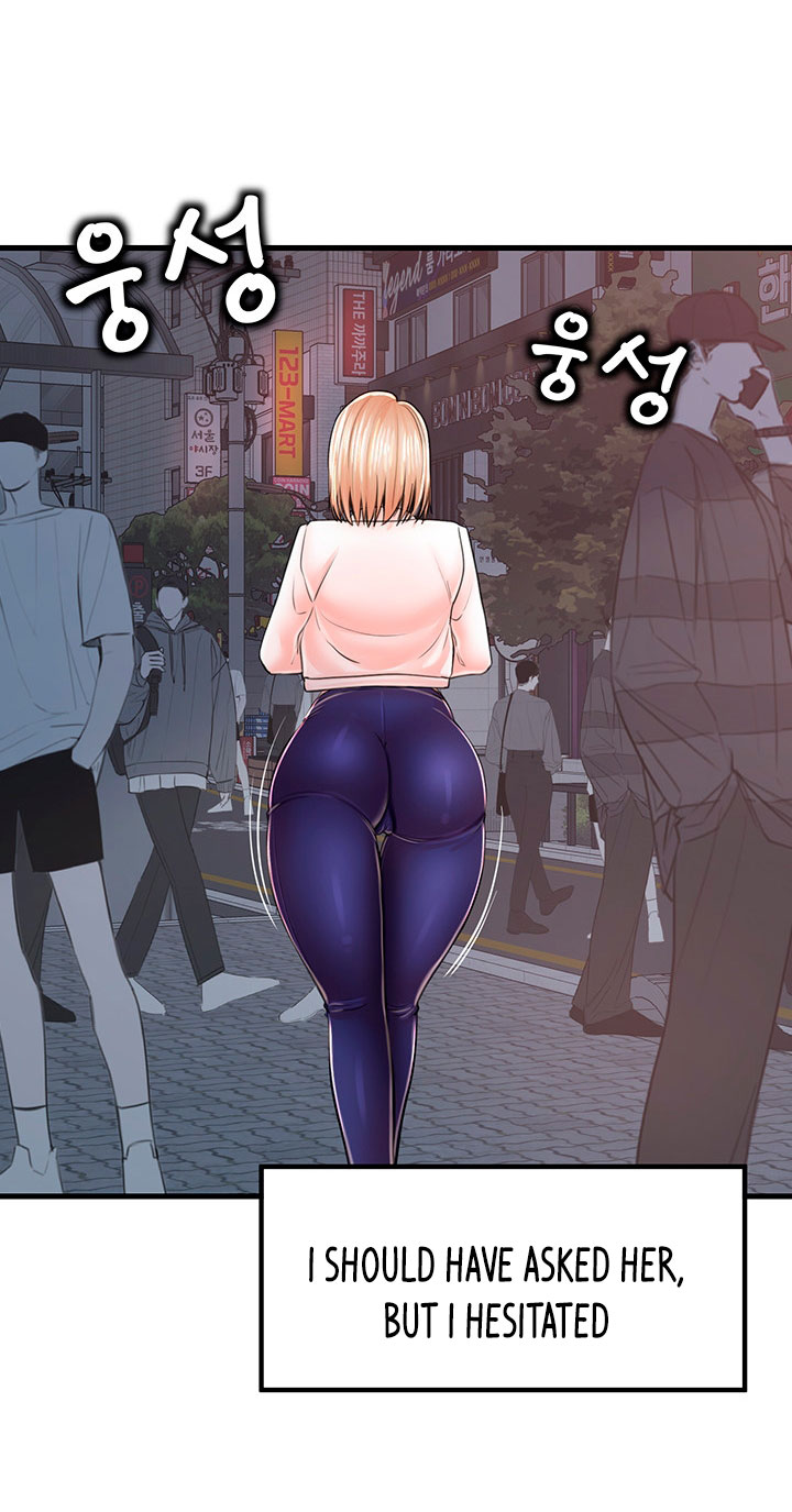 Banging Mother And Daughter - Chapter 9 [photo 18] - MangaPorn