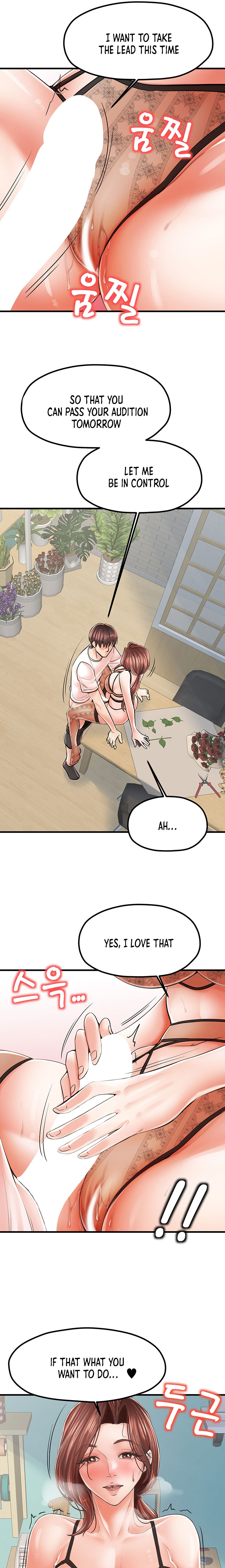 Banging Mother And Daughter - Chapter 10 [photo 15] - MangaPorn