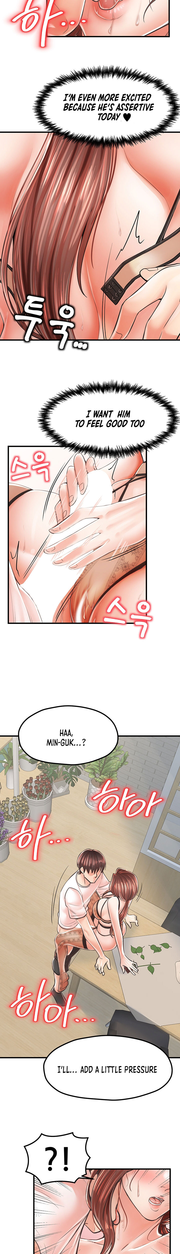 Banging Mother And Daughter - Chapter 10 [photo 17] - MangaPorn