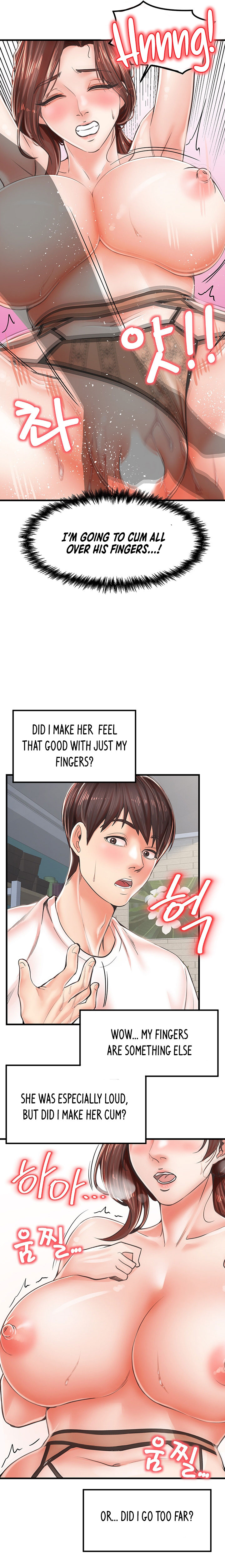 Banging Mother And Daughter - Chapter 11 [photo 1] - MangaPorn