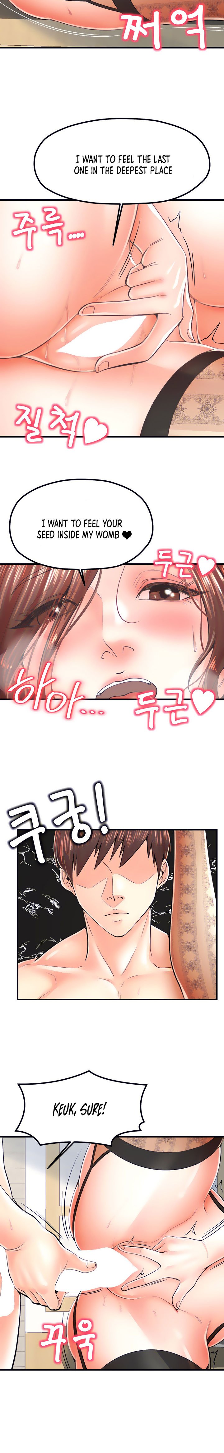 Banging Mother And Daughter - Chapter 12 [photo 12] - MangaPorn