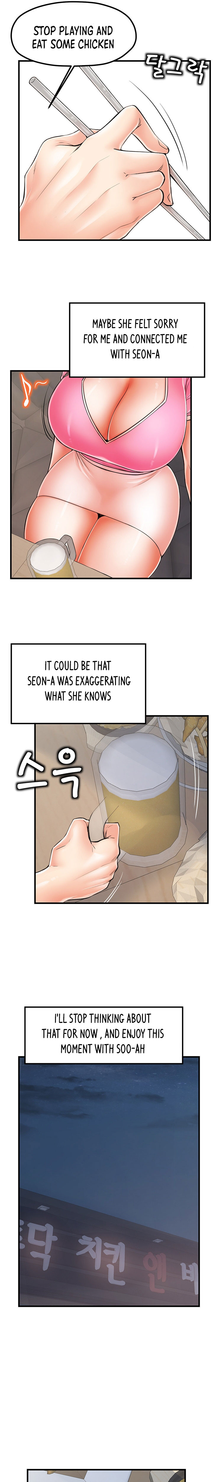 Banging Mother And Daughter - Chapter 13 [photo 12] - MangaPorn