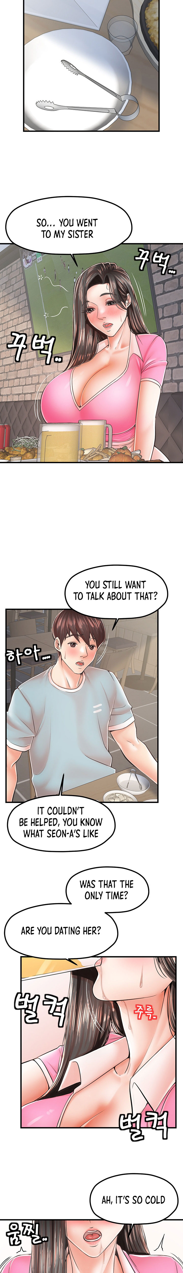 Banging Mother And Daughter - Chapter 13 [photo 13] - MangaPorn