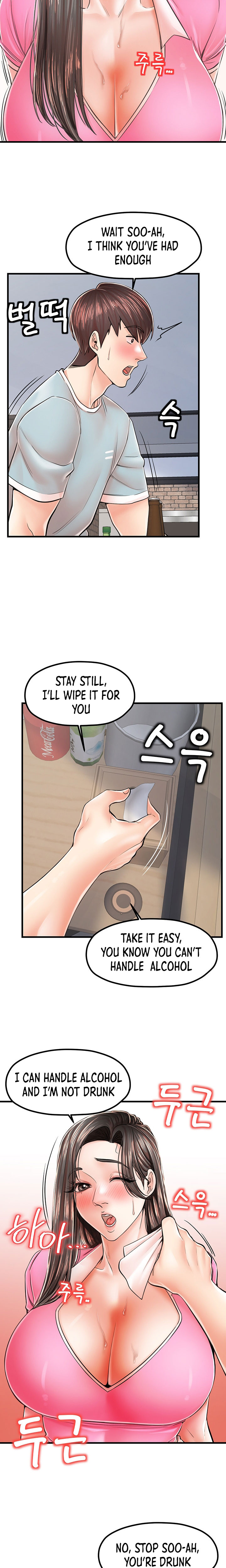 Banging Mother And Daughter - Chapter 13 [photo 14] - MangaPorn