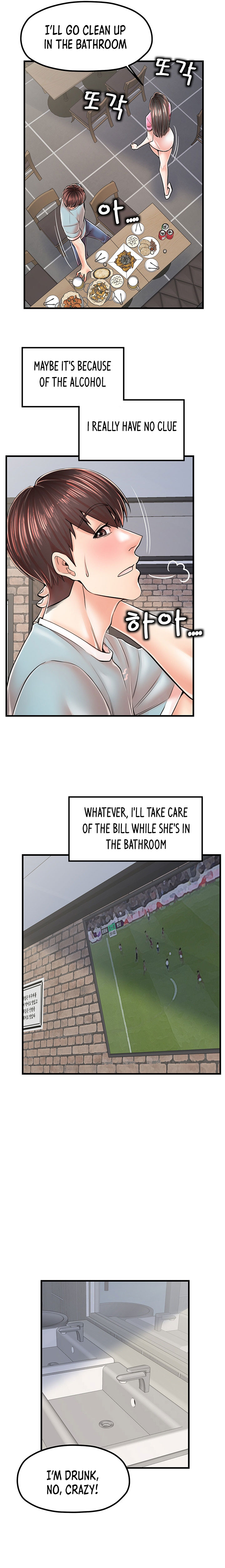 Banging Mother And Daughter - Chapter 13 [photo 17] - MangaPorn