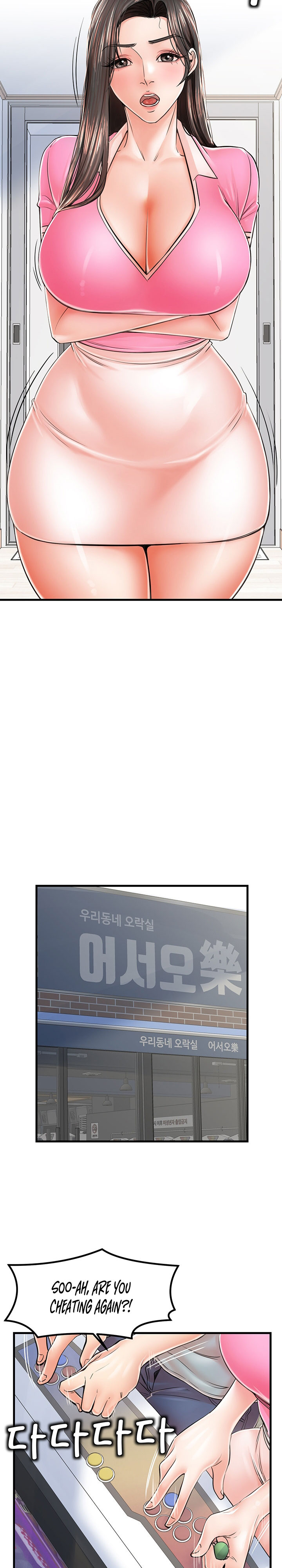 Banging Mother And Daughter - Chapter 13 [photo 5] - MangaPorn