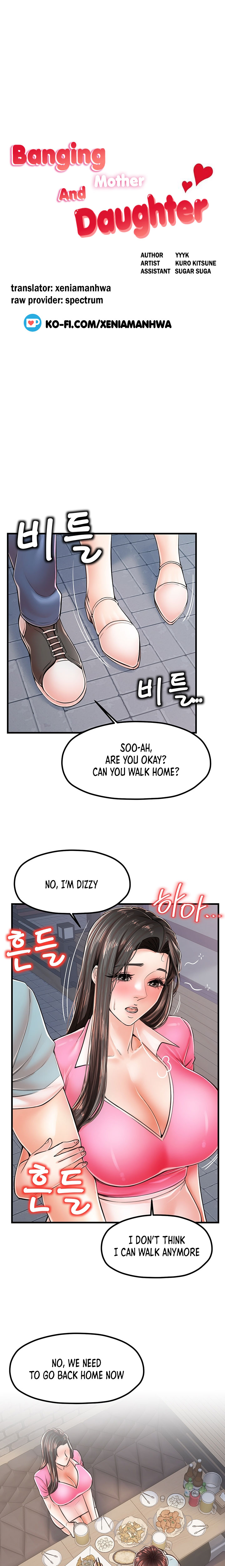 Banging Mother And Daughter - Chapter 14 [photo 1] - MangaPorn