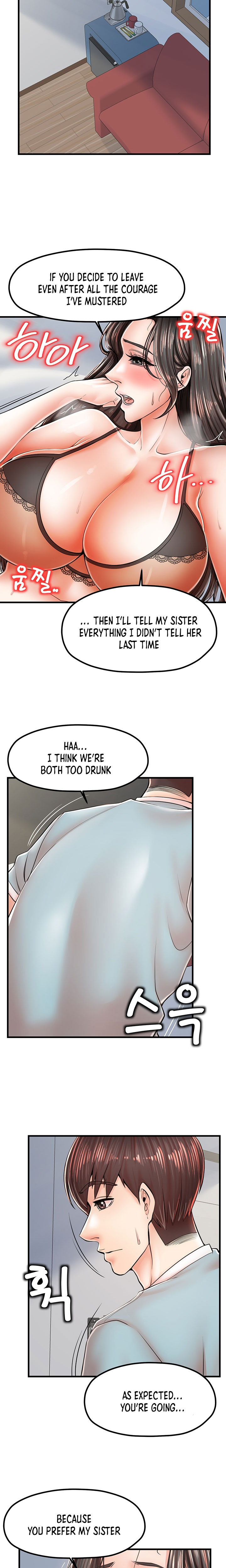 Banging Mother And Daughter - Chapter 14 [photo 14] - MangaPorn