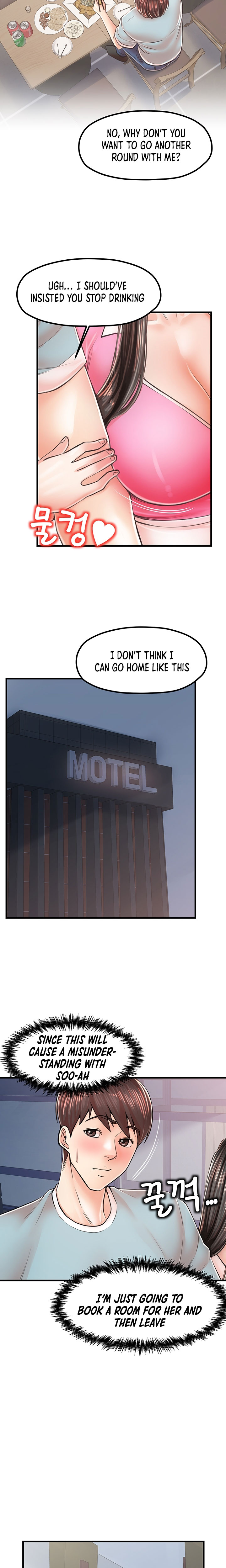 Banging Mother And Daughter - Chapter 14 [photo 2] - MangaPorn