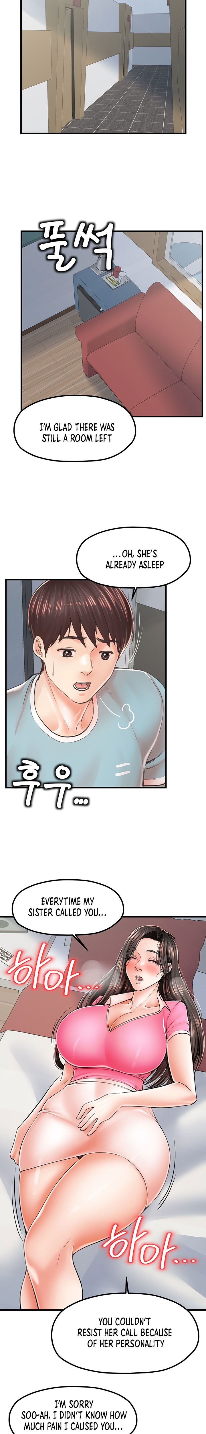 Banging Mother And Daughter - Chapter 14 [photo 3] - MangaPorn