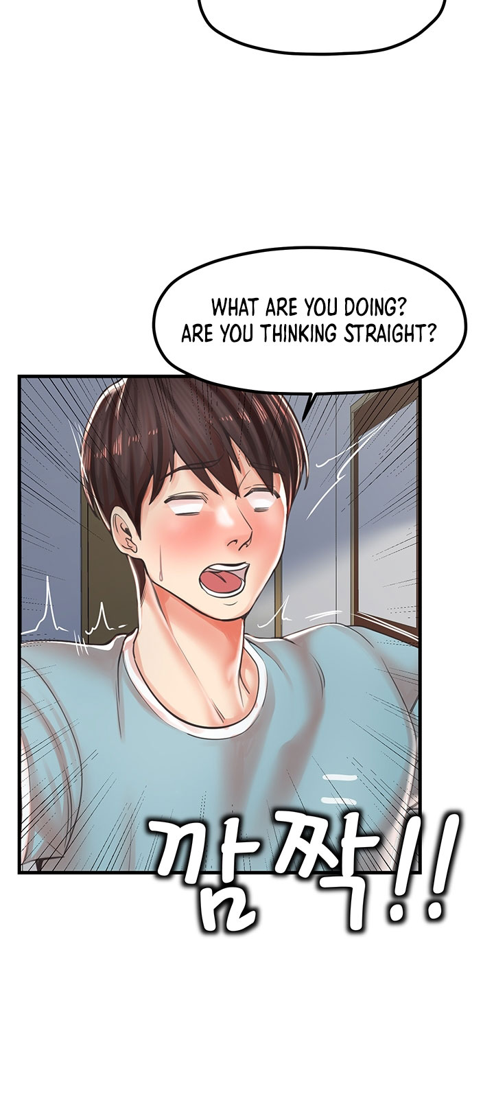 Banging Mother And Daughter - Chapter 14 [photo 6] - MangaPorn