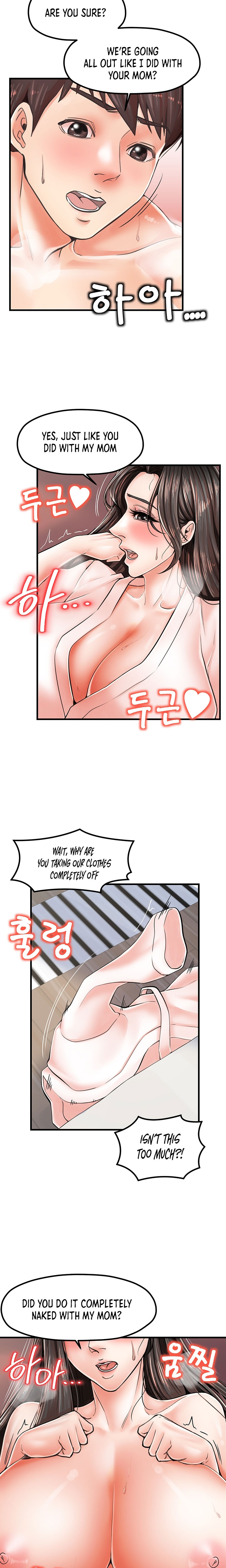 Banging Mother And Daughter - Chapter 15 [photo 2] - MangaPorn