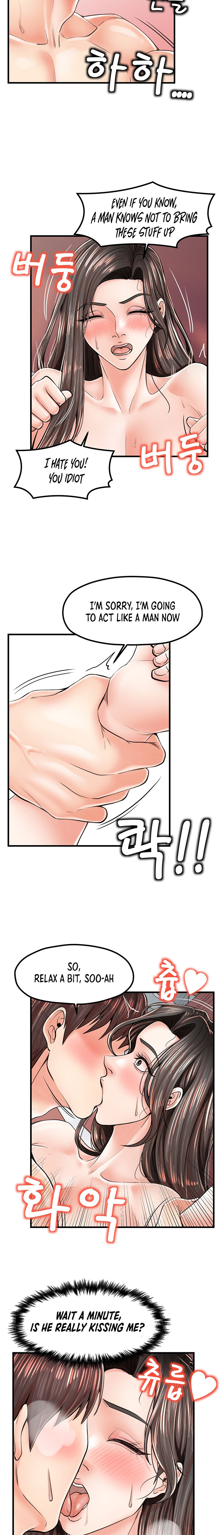 Banging Mother And Daughter - Chapter 15 [photo 8] - MangaPorn