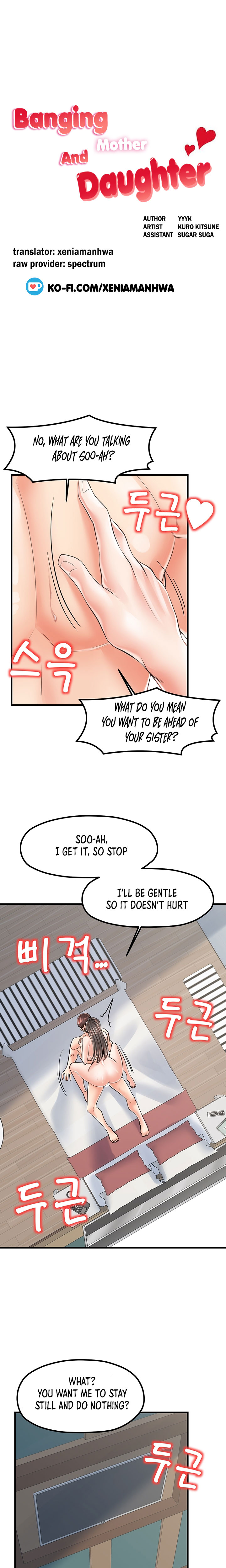 Banging Mother And Daughter - Chapter 16 [photo 1] - MangaPorn