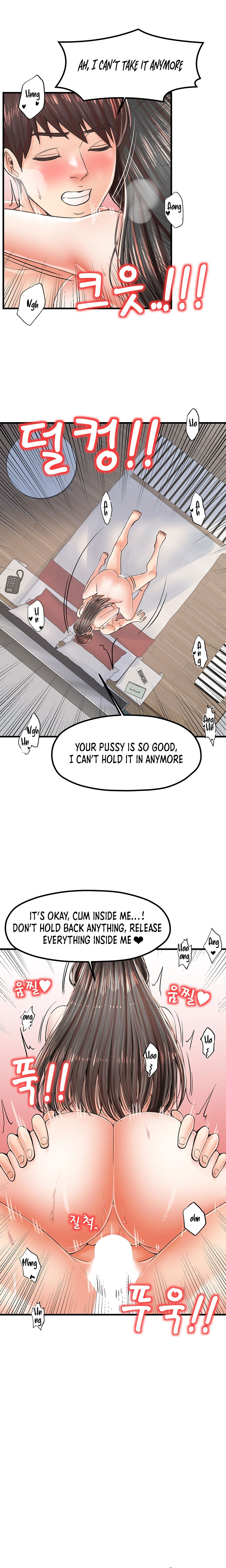 Banging Mother And Daughter - Chapter 16 [photo 16] - MangaPorn