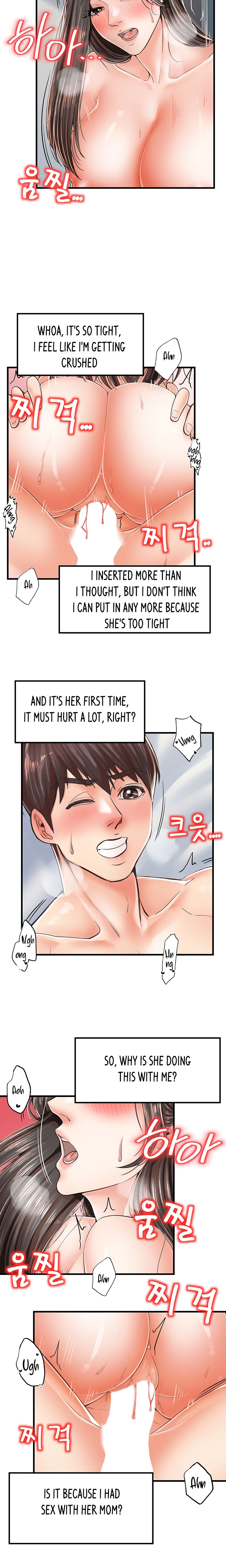 Banging Mother And Daughter - Chapter 16 [photo 3] - MangaPorn