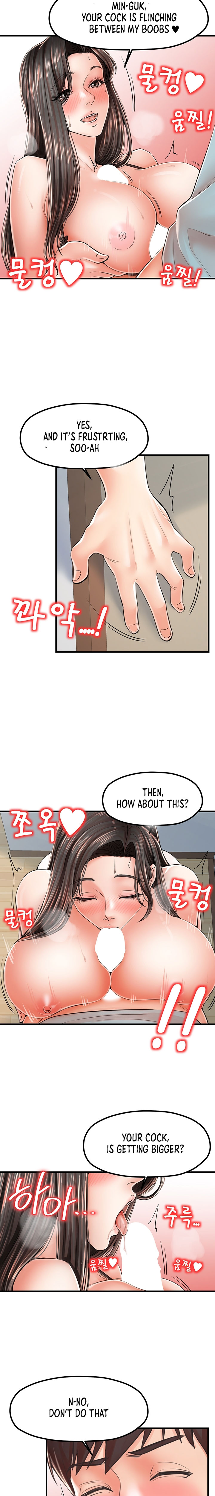 Banging Mother And Daughter - Chapter 17 [photo 16] - MangaPorn