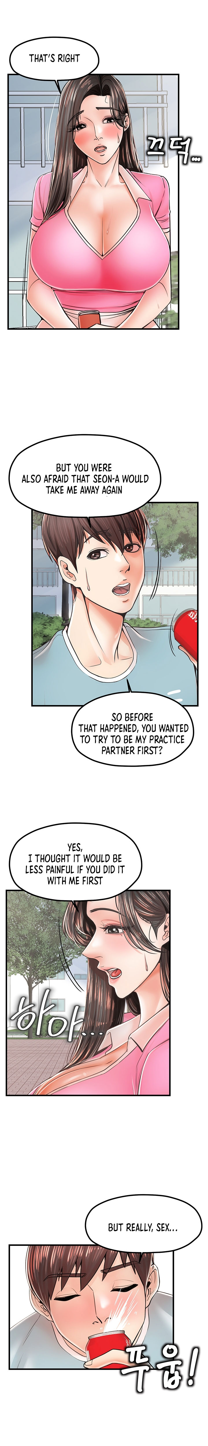 Banging Mother And Daughter - Chapter 17 [photo 3] - MangaPorn