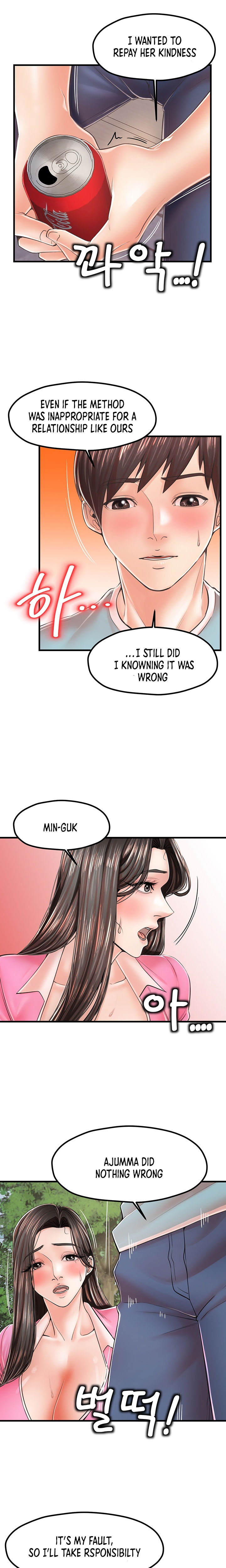 Banging Mother And Daughter - Chapter 17 [photo 7] - MangaPorn