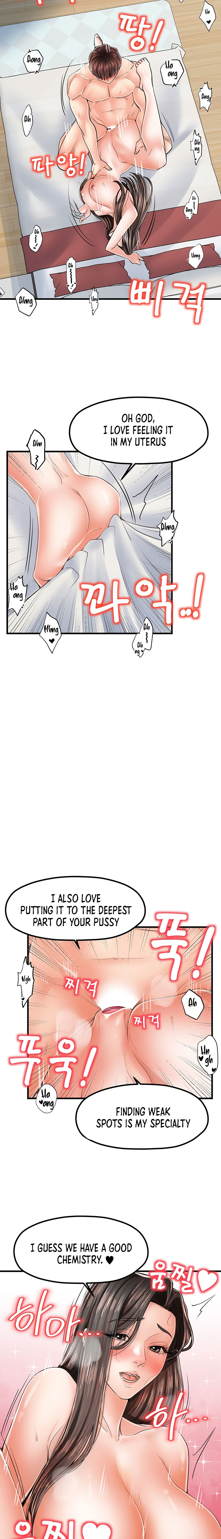 Banging Mother And Daughter - Chapter 18 [photo 8] - MangaPorn