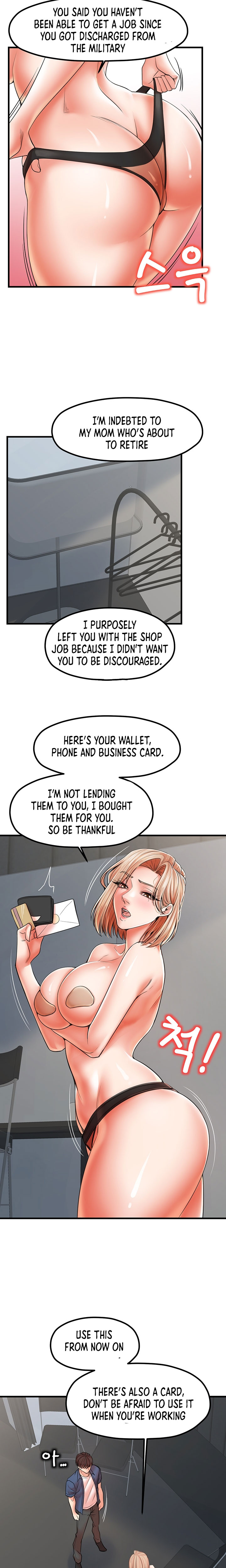 Banging Mother And Daughter - Chapter 19 [photo 15] - MangaPorn