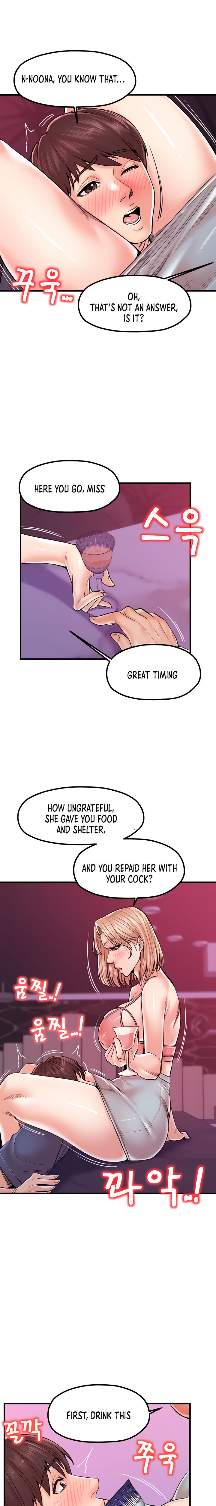 Banging Mother And Daughter - Chapter 20 [photo 15] - MangaPorn